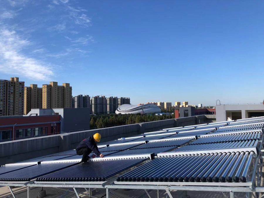微信图片_20250305140411.jpg