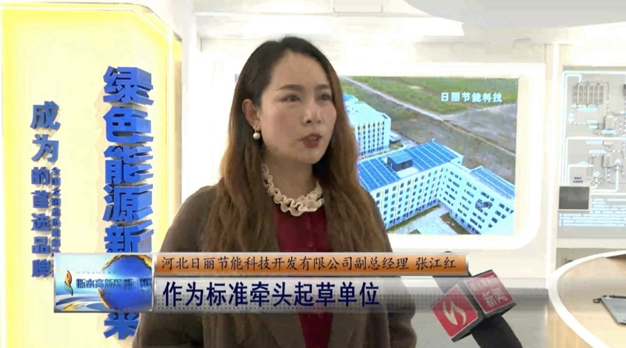 微信图片_20251218164905_818_124.jpg