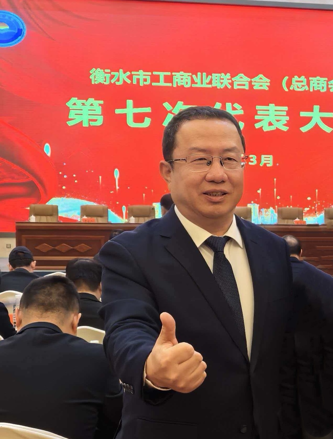微信图片_20260311173204_1128_62_副本.jpg