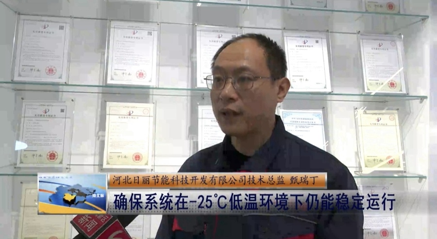 微信图片_20251218164906_819_124.jpg